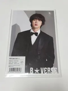 BTS B★VERSE ポストカード 2022 Jin