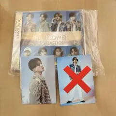 FANTASTICS SUNFLOWER CD 八木勇征 トレカ セット - メルカリ
