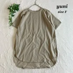yuni✨️ユニ(F)半袖カットソー ベージュ ナチュラル シンプル ゆったりのサムネイル