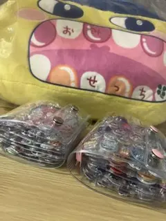 正規品のみ！シール帳完成品 まとめ売り