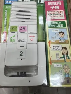 Item thumbnail for item 27be4b24-1e7a-4349-b00f-4637deaad6e0