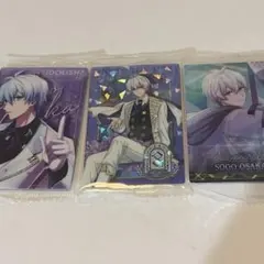 逢坂壮五 アイナナ ウエハース カード