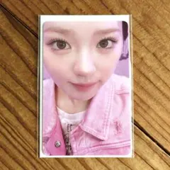 【NiziU】ハッピードローF賞 フォトカードA トレカ RIO リオ