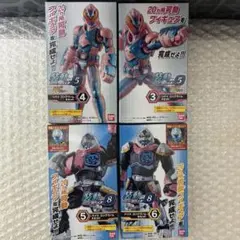 チャンミヤ様 リクエスト 4点 まとめ商品