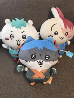 【激レア】ちいかわ×ヒロアカ コラボぬいぐるみ デク・爆豪・焦凍 セット
