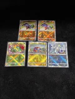 かがやくポケモン ポケモンカードセット売り