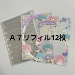 12枚　Ａ７　６穴　きらきらリフィル　透明　サンリオ　シール帳　スター柄キキララ