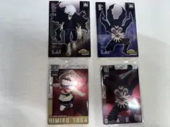 ヒロアカ ヴィラン連合