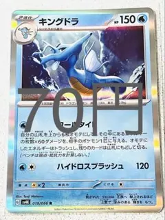 aoi様 リクエスト 2点 まとめ商品