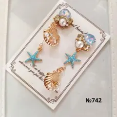 ♡ハンドメイド♡ビジューピアスorイヤリング№755手染めビーズ - メルカリ