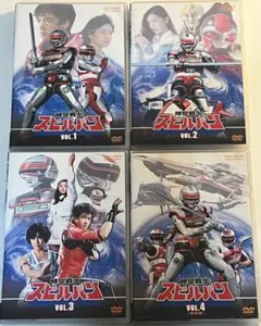 2026年最新】スピルバン dvdの人気アイテム - メルカリ