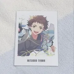 あんスタ ぱしゃっつ 天満光