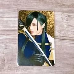 刀ミュ ふぉとカード(にっかり青江)