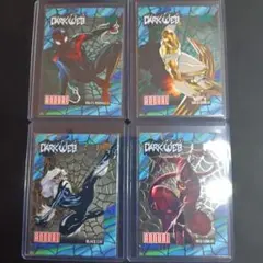 Item thumbnail for item a2d0ecc8-6b66-4eee-92c7-2faad2521a2b