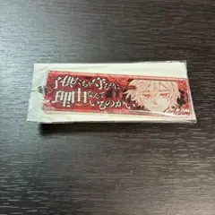 ⚫︎アダムプレイキュー⚫︎FURYジャンプ&ブレイク⚫︎メッヅキューケース⚫︎一式セット ⚫︎アダムプレイキュー⚫︎FURYジャンプ&ブレイク⚫︎メッヅ