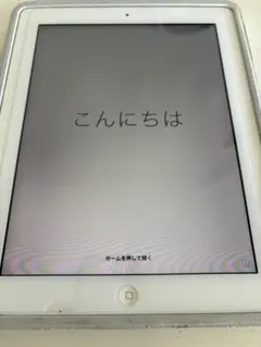 iPad本体 シルバー 画面にひび割れあり - メルカリ