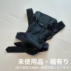 BABYBJÖRN ベビーキャリア MINI Air ブラック　メッシュ