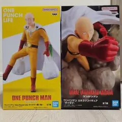 2026年最新】One Punch Life サイタマ 買い物の人気アイテム - メルカリ