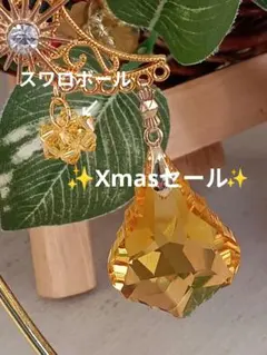 Item thumbnail for item 8275271a-8a78-4640-a8eb-d910502e9bfa