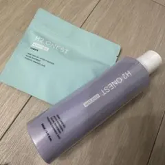 H2 ONEST トリートメント　ホームケアパウダーセット　未開封