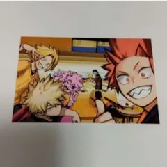 ヒロアカ ポストカード 最強ジャンプ6月号付録 爆豪勝己 上鳴電気 切島鋭児郎