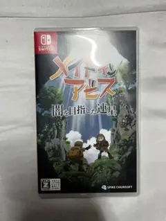 メイドインアビス 闇を目指した連星 Nintendo Switch