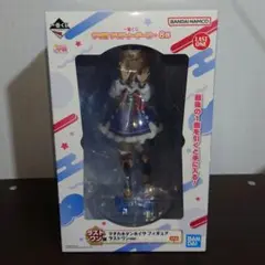 2025年最新】マチカネタンホイザ フィギュアの人気アイテム