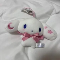 シナモロール カラフルマントマスコット ピンク フリュー