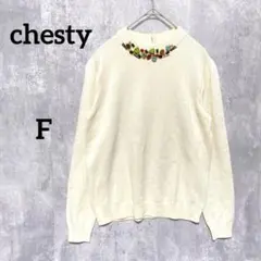 Item thumbnail for item 6ffd0728-f64d-4513-8c00-b0d1a7d3c37c