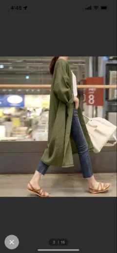 ロング トレンチコート