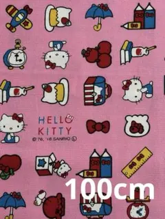 Item thumbnail for item c67ee220-bb46-4714-842d-773a573ab4b5