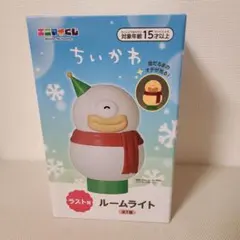 ちいかわ エニマイくじ ラストワン賞