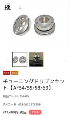 s様　専用