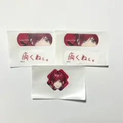 にじさんじ CharmAid チャームエイド 絆創膏 ローレン・イロアス