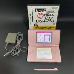 【極美品/充電ケーブル付】 Nintendo ニンテンドーDS Lite ピンク