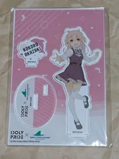 2026年最新】idoly pride アクリルスタンドの人気アイテム - メルカリ