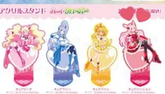 フレッシュプリキュア アクリルスタンド＆コースター＆カードセット