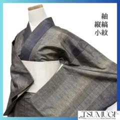 Item thumbnail for item 1ae97450-0b48-4464-9629-13d374b9be66