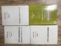 Item thumbnail for item 0f641812-bf6b-4e6b-b5ae-40a417a94976