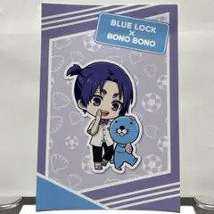 Item thumbnail for item 71b0a20b-b04b-43c5-8942-854b6595de6b