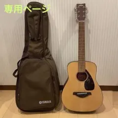 2026年最新】YAMAHA FGケースの人気アイテム - メルカリ