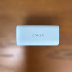 Anker Nano Power Bank モバイルバッテリー