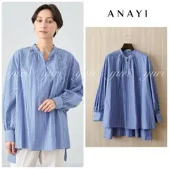 美品】 ANAYI アナイ オーガンぺプラムギャザージレ ブラック 36