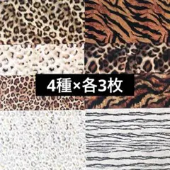 hiromi様 リクエスト 2点 まとめ商品