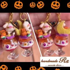 本日ラスト☆ハロウィンドリンク