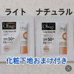 Item thumbnail for item a867aa59-f227-4a2d-bafd-325c470295eb