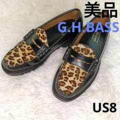 未使用級】G.H.BASS Weejuns ハラコ レオパード ローファー - メルカリ