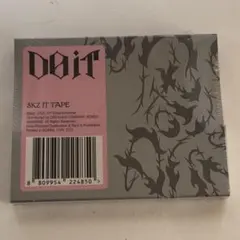 Stray Kids DO IT （PLATFORM PLVE VER.）