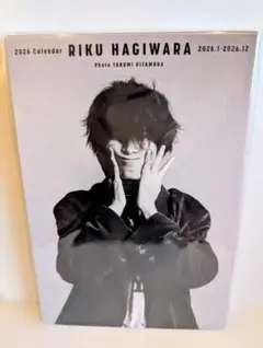 Item thumbnail for item 25c22e99-4dd0-45b3-99a2-d1ac3522fb3e