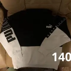 PUMA バイカラーパーカー 140